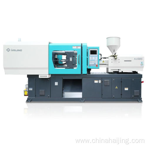 Support Injectionmolding Machine HJJ series HJJ128S